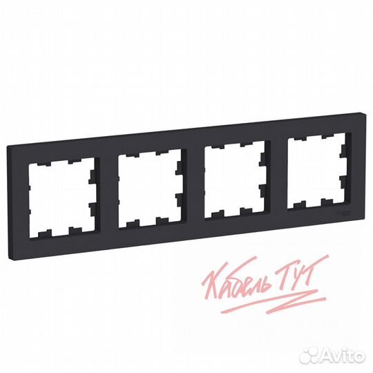 Рамка четырехпостовая atlasdesign универсальная ка