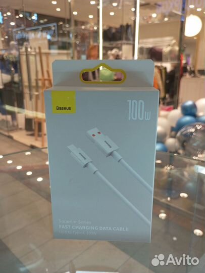 Кабель Baseus Superior Series USB - Type-C 100W 1М