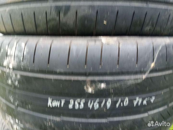 Continental ContiSportContact 5 255/45 R19