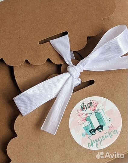 Подарочный набор 