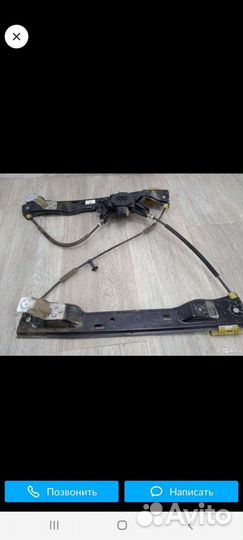 Стеклоподъемники