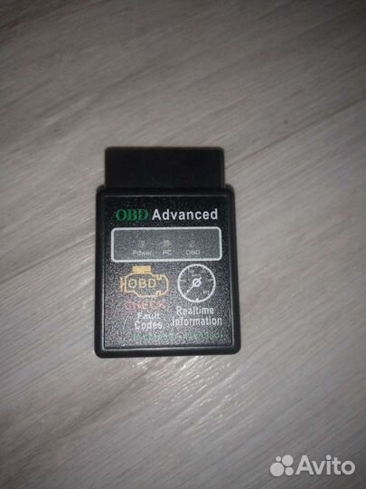 Сканер, просмотр ошибок, параметров