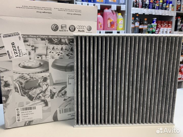 Фильтр салона угольный volkswagen 6r0819653