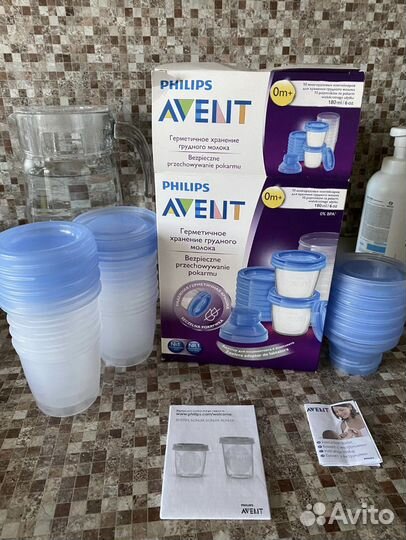 Молокоотсос avent ручной