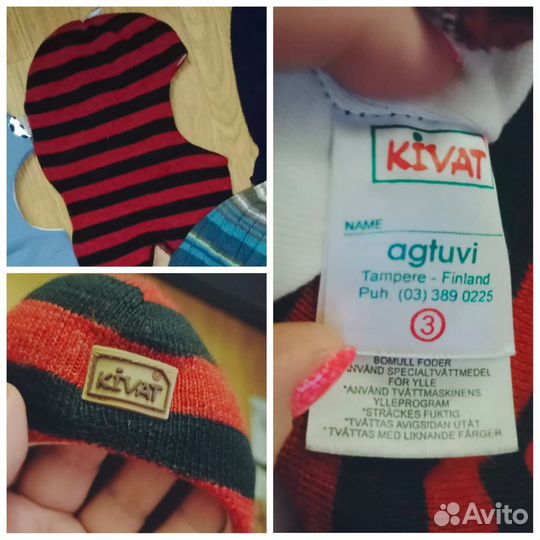 9 шт - шапка шлем Kivat 3, 4, Kerry, Reima, Bogi