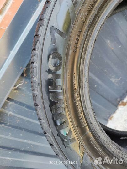 Kumho Crugen Premium KL33 225/60 R17