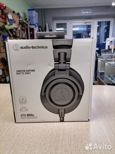 Наушники новые