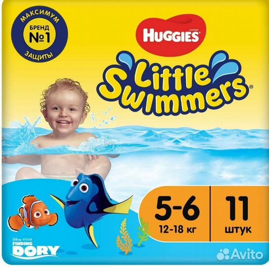 Трусики для плавания Huggies 5-6