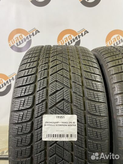 Pirelli Scorpion Winter 295/40 R20