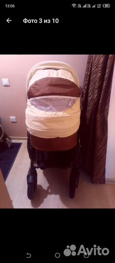 Коляска 2 в 1 бу