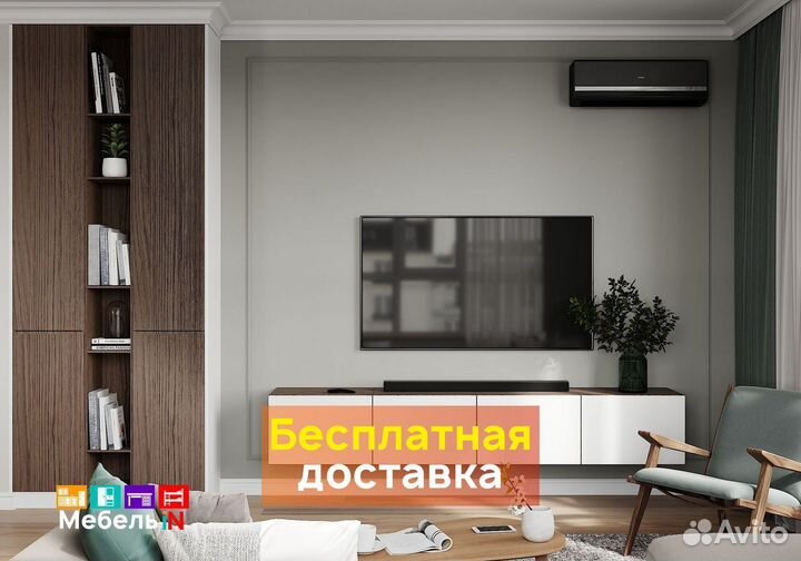 Тв зона на заказ. Мебель от производителя