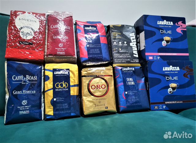 Кофе Lavazza в ассортименте. Оригинал