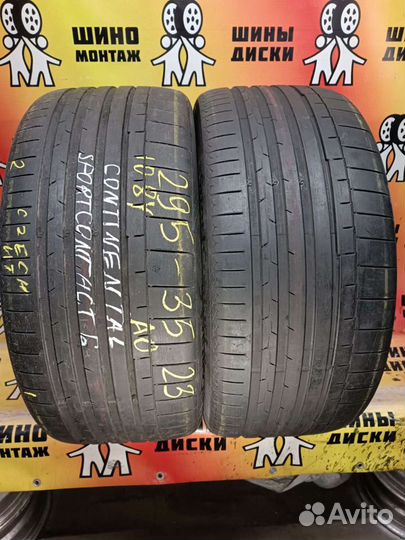 Continental SportContact 6 295/35 R23 108Y