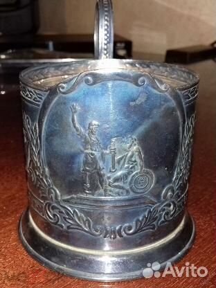 Подстаканник Мельхиор Сюжет 