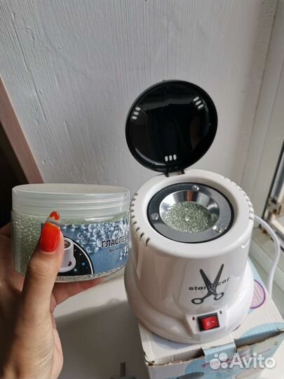 Стерилизатор для маникюрных инструментов