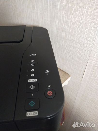 Мфу canon mp 235