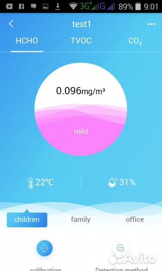 Прибор проверки воздуха на формальдегид hcho и VOC