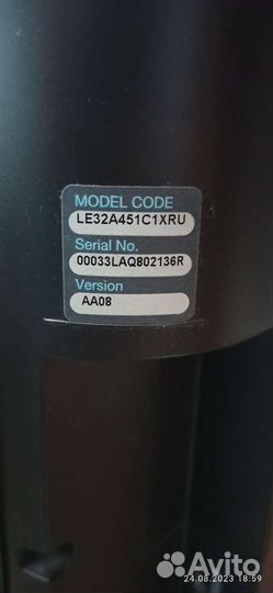 Телевизор Samsung