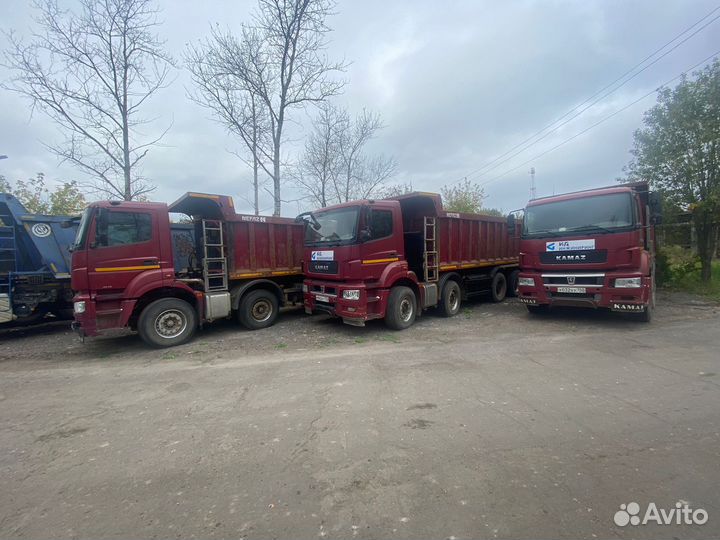 КамАЗ 65201-43, 2016