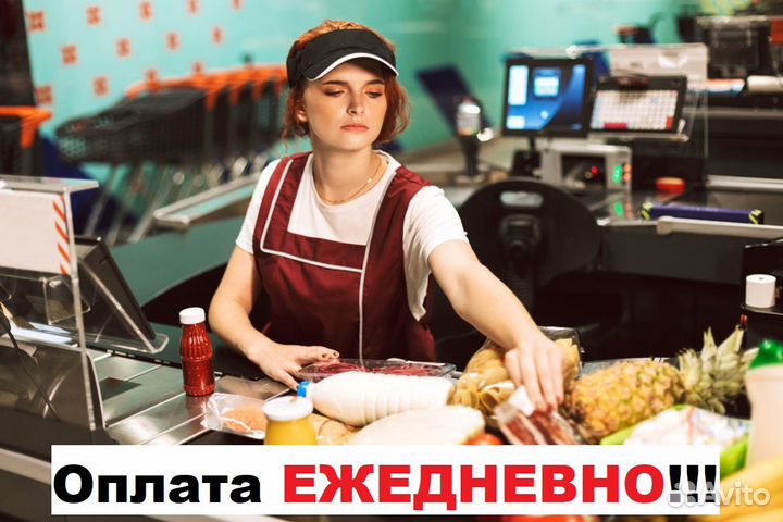 Сотрудник торгового зала/Ночные смены/Горького