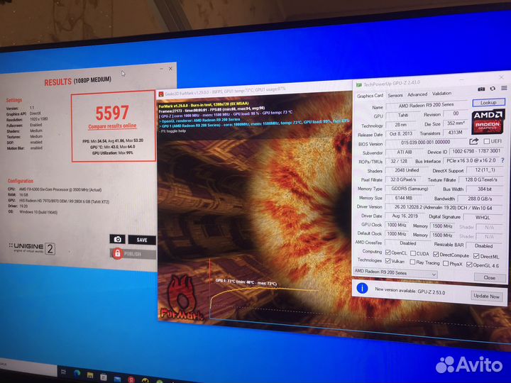 Игровой компьютер