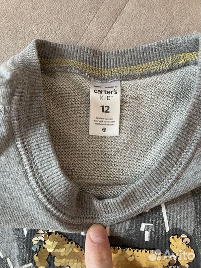 Лонг, кофта, толстовка на мальчика 146 - 152 см