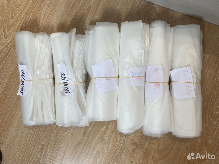 Пакеты зип лок с бегунком матовые 140мкм