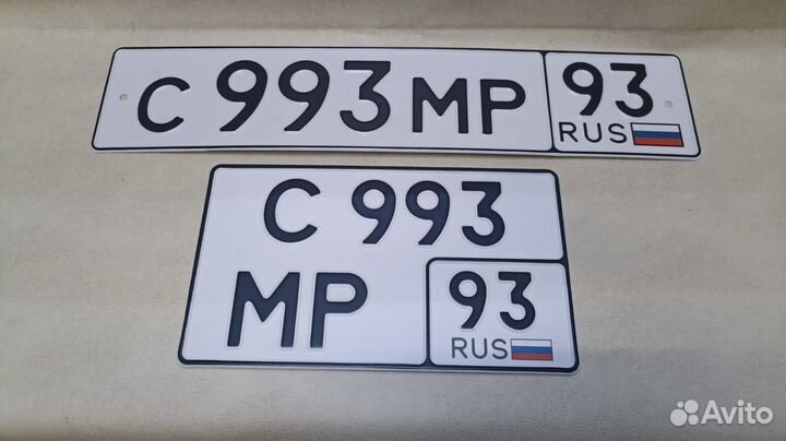 Дубликаты Гос Номеров за один день