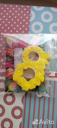 Подарок к 8 марта