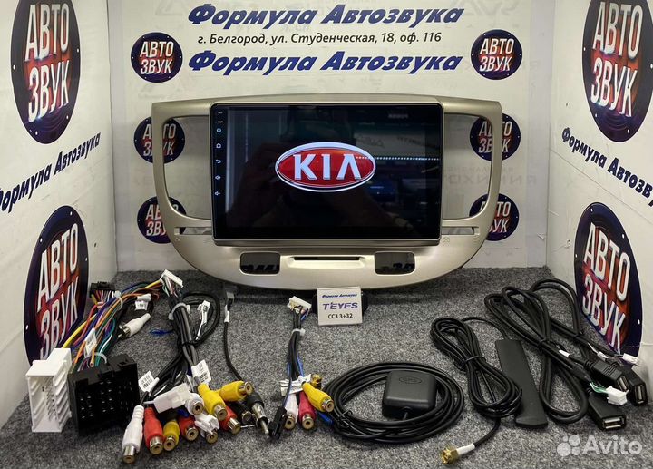 Штатная магнитола Kia RIO 2 2005-2011 CC3 3-32