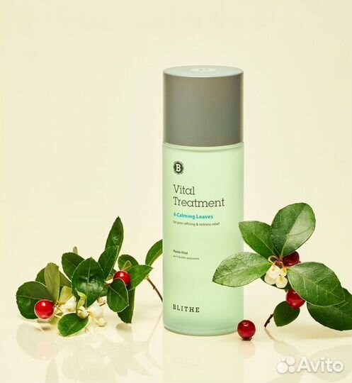 Успокаивающая эссенция Blithe