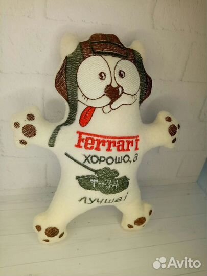 Игрушка Кот танкист