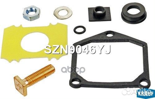 Контакт втягивающего реле стартера SZN9046YJ Krauf