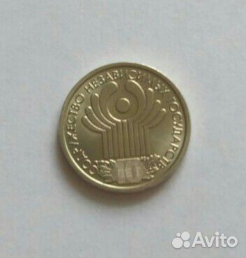 1 руб. 2001 г. снг