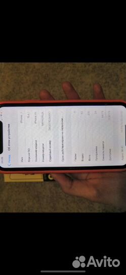 iPhone xr 64