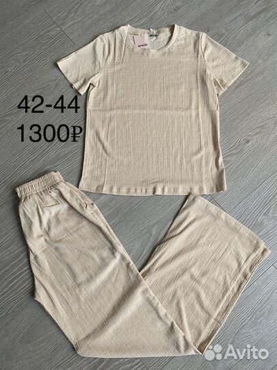 Костюм женский