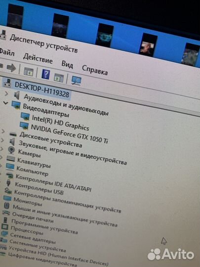 Системный блок intel core i5 1050ti 12 озу