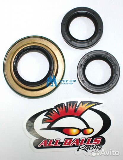 Ремкомплект заднего редуктора Can-Am G1/G2 Outland