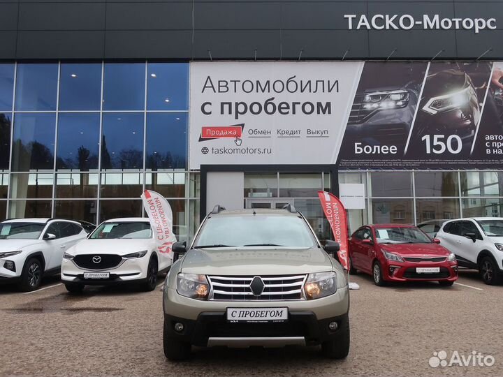 Renault Duster 1.5 МТ, 2013, 172 132 км