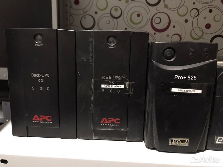 Ибп APC Powerman Seven power PCM