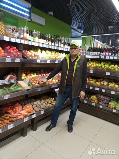 Ртз (Работник торгового зала)