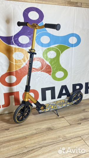 Самокат складной