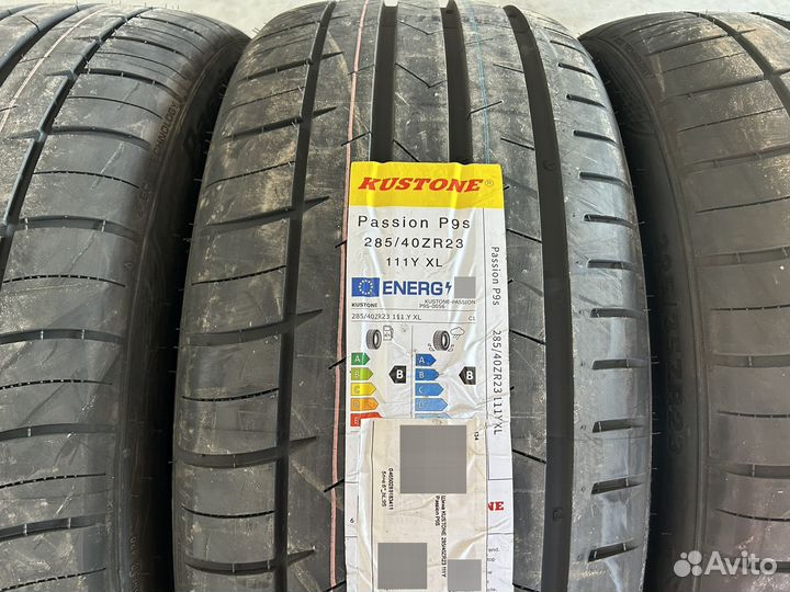 Kustone Passion P9S 285/40 R23 и 325/35 R23