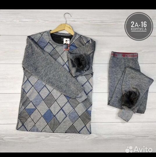 Термобелье мужское зимнее