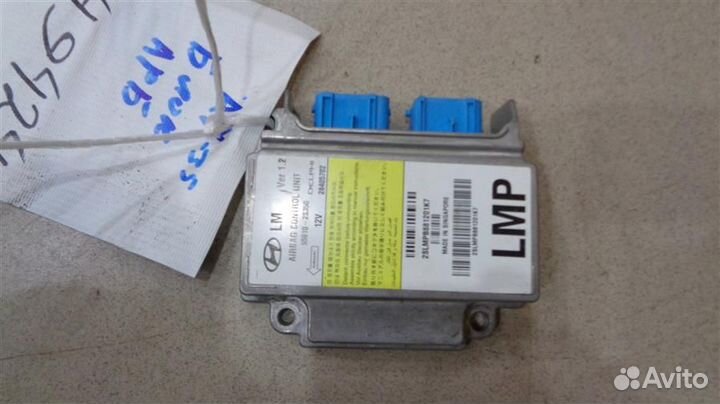 Блок управления AIR BAG Hyundai ix35 2010-2015