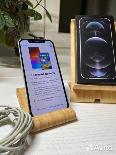 iPhone 12 Pro, 128 ГБ