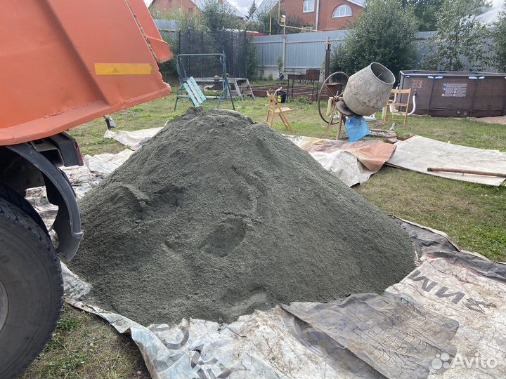 Отсев с доставкой