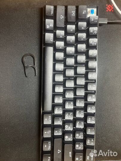 Игровая клавиатура