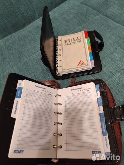 Кожаный ежедневник