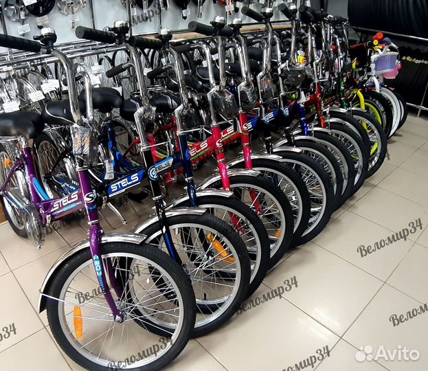 Складные дорожные велосипеды